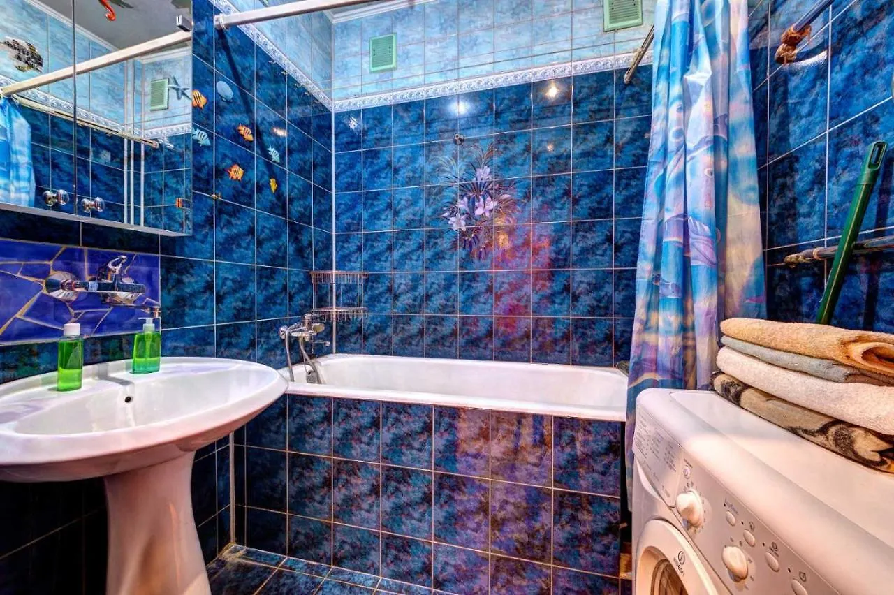 Three-Room Apartment Near Ocean Plaza Kiev Ukrayna